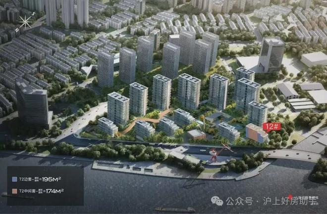 _地址「保利世博天悦」浦东_24小时电话AG真人游戏地址保利世博天悦售楼处电话(图4)