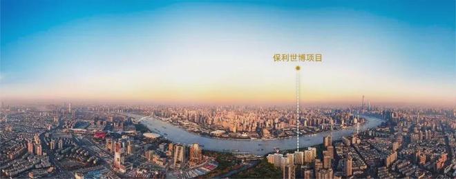 _地址「保利世博天悦」浦东_24小时电话AG真人游戏地址保利世博天悦售楼处电话(图17)