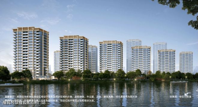 ——@和萃揽悦园售楼处发布：㊣出品!AG真人百家家乐APP杭州和萃揽悦园(图4)