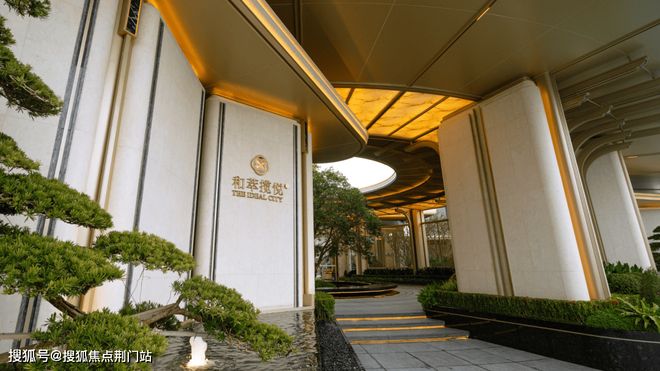 ——@和萃揽悦园售楼处发布：㊣出品!AG真人百家家乐APP杭州和萃揽悦园(图16)