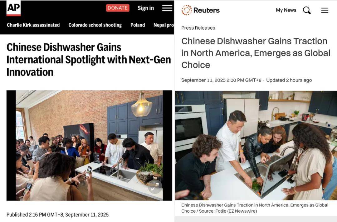 洗碗机以式创新成为全球厨电产业风向标AG真人中国从中国到全球方太新一代(图3)